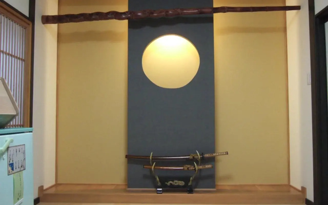 Shinseikan