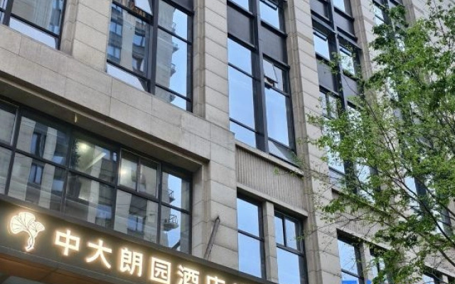 Long Hotel Hangzhou