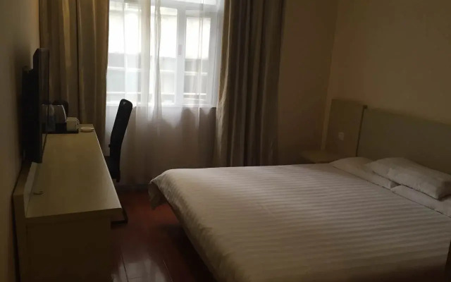 Fulixing Hotel