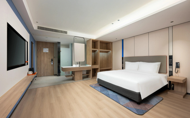 Holiday Inn Express Suzhou City Center by IHG