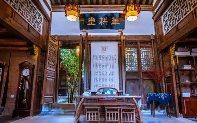 Pushi Zhaidi Inn
