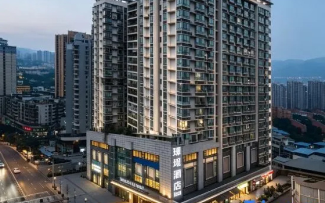 Jingcheng Hotel (Chongqing Shapingba  Chongqing University)