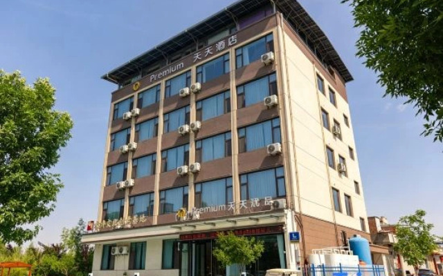 Tiantian Youpin Hotel