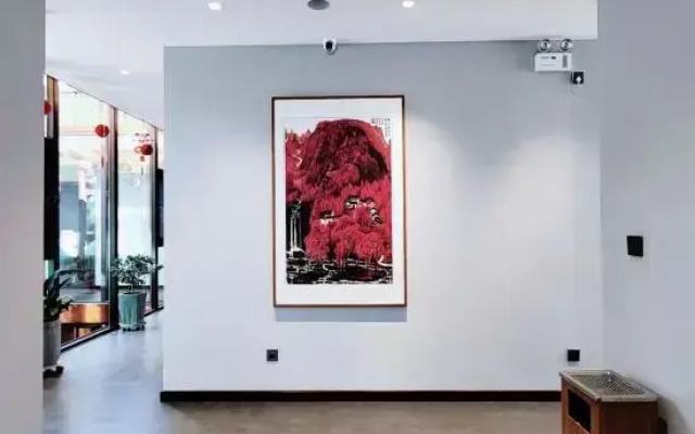 Tianjin Ximing Hotel