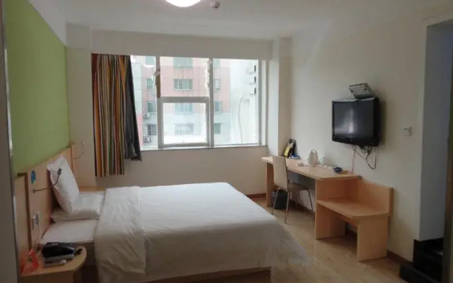 7Days Inn Changchun Chongqing Road