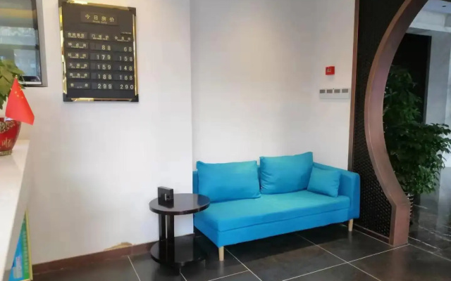 Hi Inn Langfang Yanjiao Xinggong Dong Street