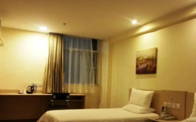 Hanting Hotel Shenzhen Baoan Airport Fuyong