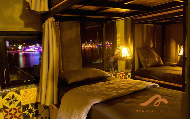 Memory Hostel