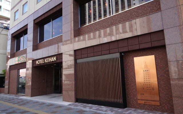 Отель Keihan Asakusa Япония, Токио - отзывы, цены и фото номеров - забронировать отель Keihan Asakusa онлайн вид на фасад