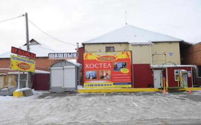 Гостиница 's Compleks Mishel в Омске отзывы, цены и фото номеров - забронировать гостиницу 's Compleks Mishel онлайн Омск вид на фасад