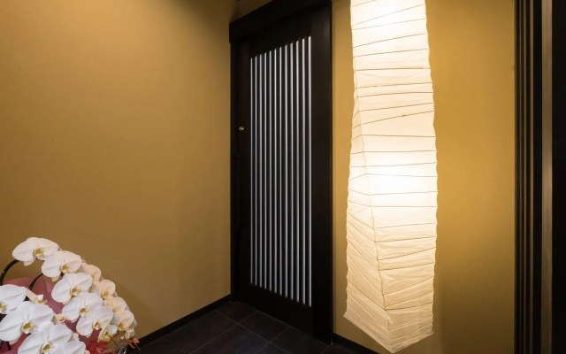 Kingyo - Doyanen Hotels