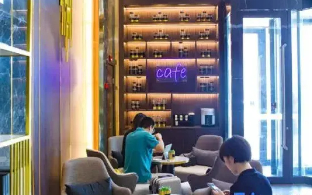 Homeinn Plus Hotel (Hekou District Government Haining Road)