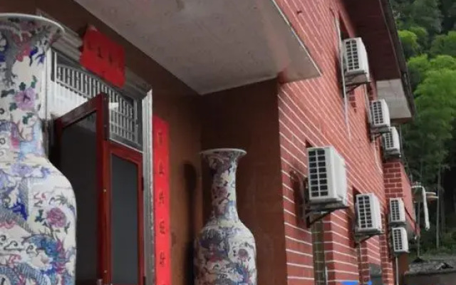 Jinggangshan Scenic B&B