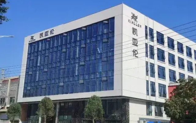 Kiallen Hotel