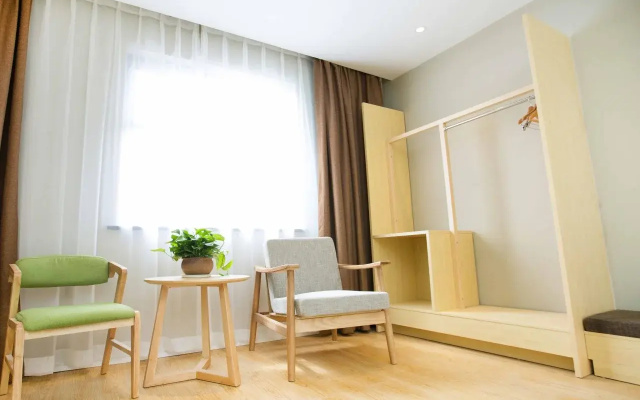 ibis Styles Jingdezhen Cidu Avenue Hotel