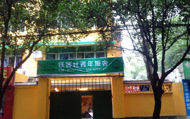 Blacksmith Hostel вид на фасад
