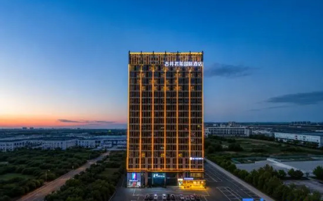 Gujing Junlai International Hotel (Feidong Wenyi Platinum Branch)