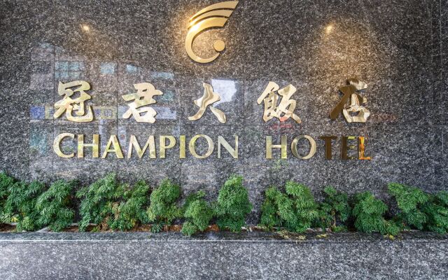 Champion Hotel 2