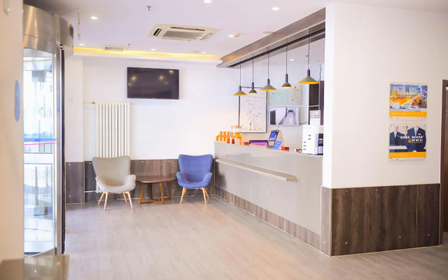 Elan Inn Tianjin Free Trade Zone Yujiabao Railway Station