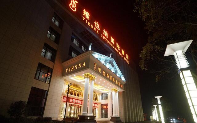 Отель Vienna International Pudong Free Trade Zone Китай, Шанхай - отзывы, цены и фото номеров - забронировать отель Vienna International Pudong Free Trade Zone онлайн вид на фасад