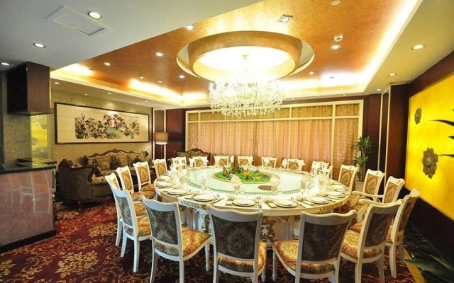Gaoxiong Hotel