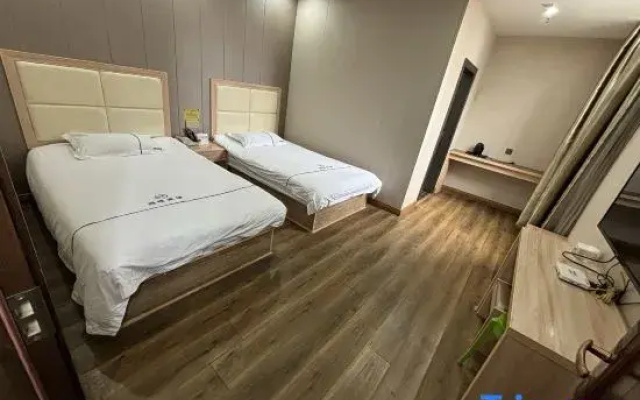 Xianning Hongwei Hotel