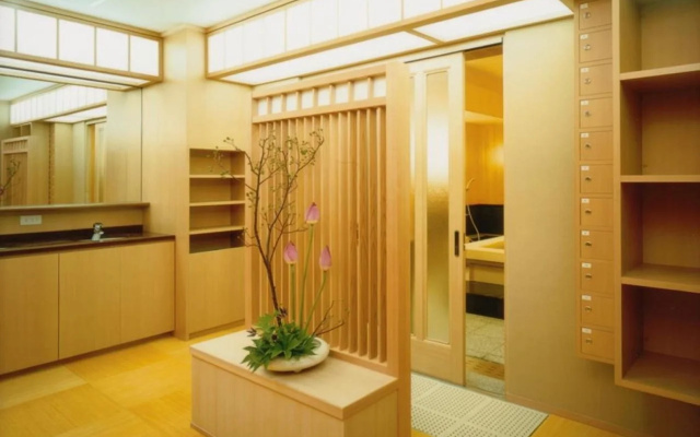 Отель Ryokan Kohro