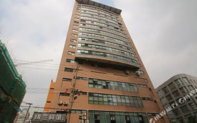Nalan Fashion Hotel (People's Square)