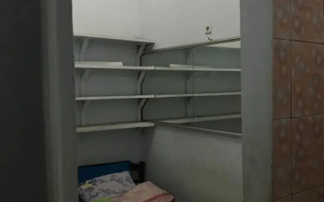 Kost Urip Sumoharjo