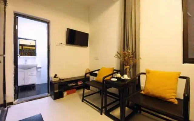 Muxiju Guesthouse