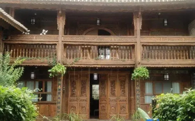 Huilan Garden