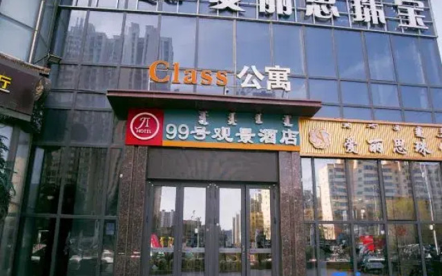 99View Hotel (Wuhai Wanda store)