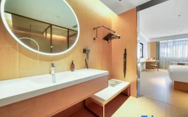 JI Hotel (Ji'an Renmin Square)