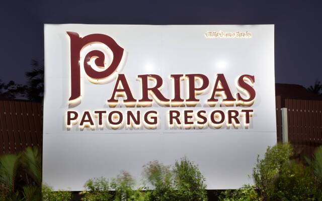 Отель Paripas Patong Resort вид на фасад