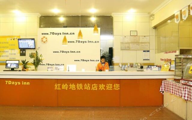 7 Days Inn Shenzhen Jingji100 Hong Ling Subway Station - 