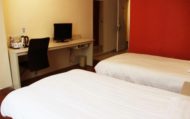 Hanting Hotel Tangshan Railway Station