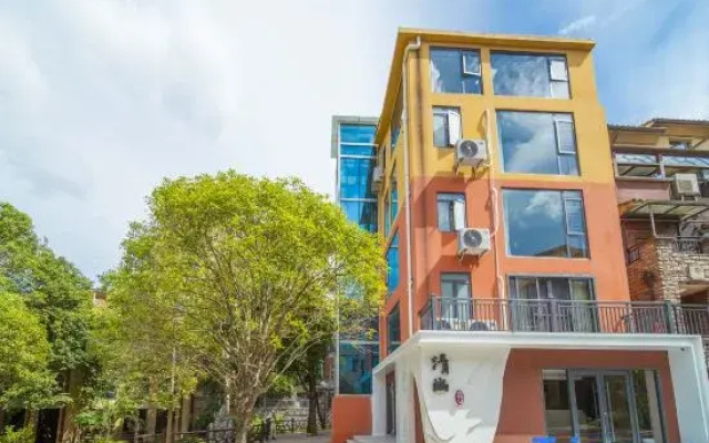 Qingyou Homestay
