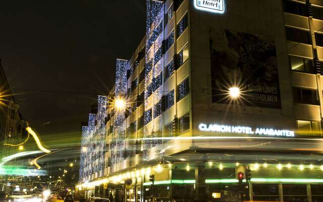 Clarion Hotel Amaranten вид на фасад