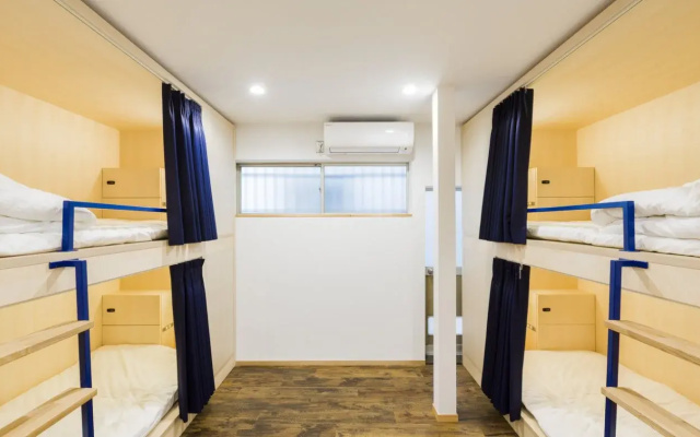 Osaka Guest House DOYA - Hostel