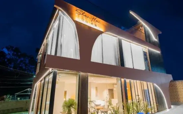 Jianshan Mihai Wild Luxury Resort Guesthouse (Judiaosha)