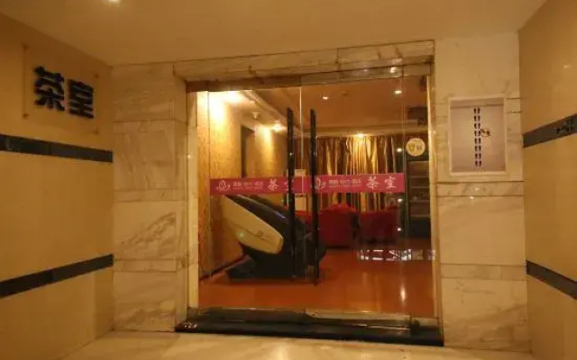 Lanlin Times Hotel