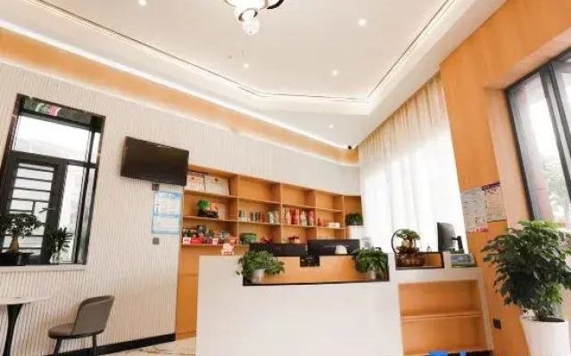 Shangyoupin Hotel (Nanyang Road)