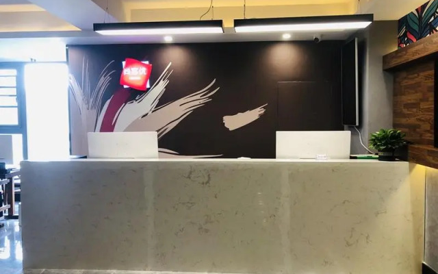 Thank Inn Hotel Henan Zhengzhou Huiji District Wanda Plaza