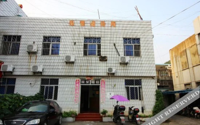 黄山铁路招待所