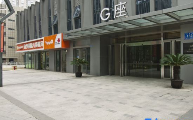 Sweetome Vacation Rentals (Hexi Wanda Plaza)