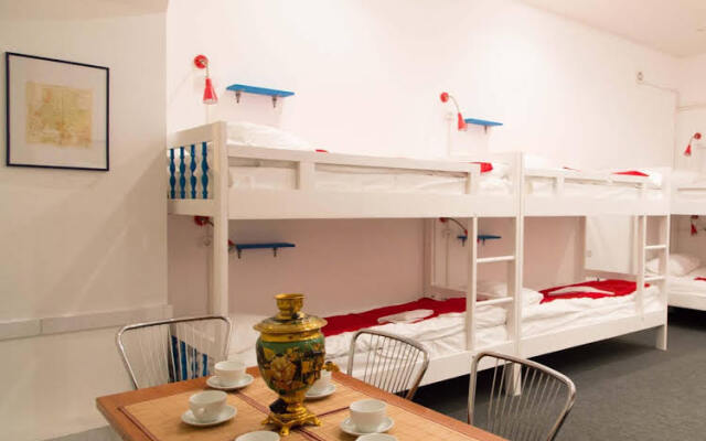 Гостиница Hostel Moscow в Москве - забронировать гостиницу Hostel Moscow, цены и фото номеров Москва комната для гостей