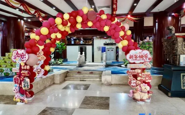 Yonghui Hotel