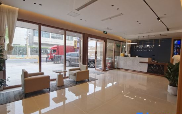 youjing hotel