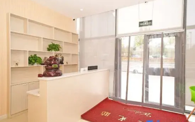Yantai Dongyuan Boutique Hotel