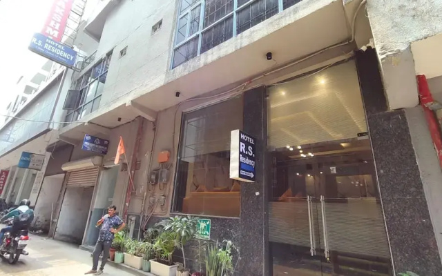 Hotel R.S Residency By GRB